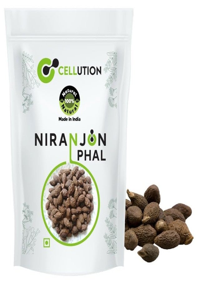 سيليوشن نيرانجان فال - 100 جم ستيركوليا ليخنوفورا | مالفا مكسرات | مكسرات الصين | اوماسمانجو (100 جرام)